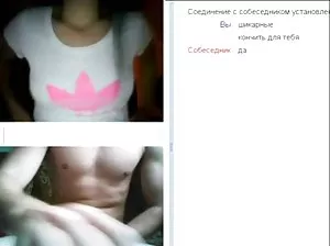 Russian skinny female has removed fashionable jeans