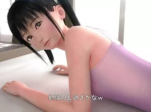 Girls tied up a friend to tickle her